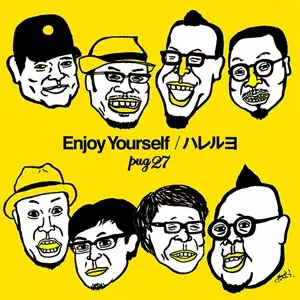 pug27商品一覧｜JAZZ｜ディスクユニオン・オンラインショップ