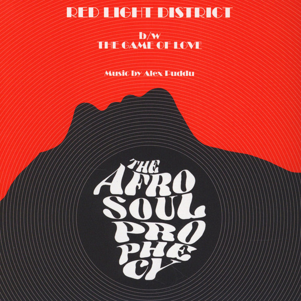 The Afro Soul Prophecy レコード - 洋楽