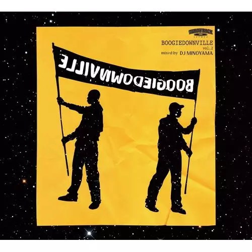DJ MINOYAMA / DJミノヤマ商品一覧｜HIPHOP / 日本語RAP
