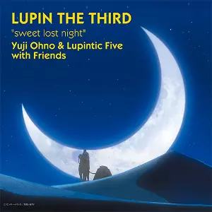 【中古】［CD］sweet lost night sweet lost night / スウィート・ロスト・ナイト/YUJI OHNO/大野雄二