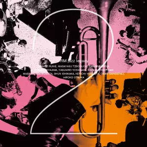 RM JAZZ LEGACY / 2<LP>