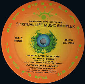 V.A / SPIRITUAL LIFE MUSIC SAMPLER