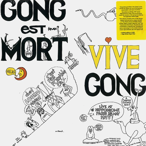 GONG / ゴング / GONG EST MORT VIVE GONG: LIMITED EDITION OF 1,000 WHITE COLOURED VINYL