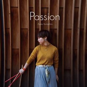 Passion パッション Asuka Yamashita 山下あすか Jazz ディスクユニオン オンラインショップ Diskunion Net