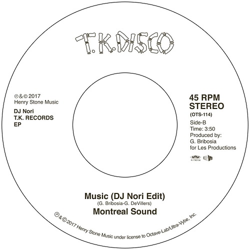 DJ NORI / DJノリ / T.K. RECORDS EP