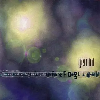 MOODYMANNの4THアルバム「SILENCE IN THE SECRET GARDEN」の