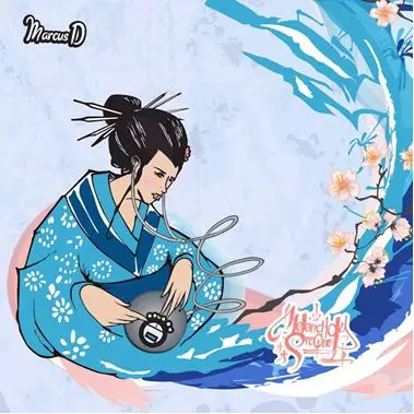 レア 7\" Substantial & Marcus D = Bop Alloy Substantial & Marcus D are Bop Alloy | Substantial