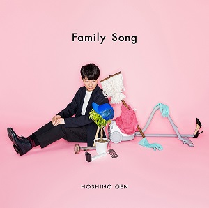 GEN HOSHINO / 星野源 / Family Song(通常盤)