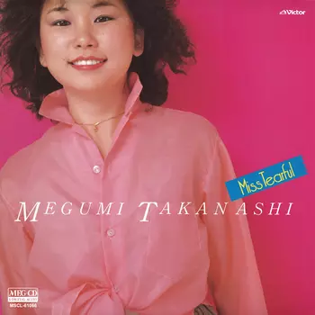 高梨めぐみ Miss Teaful シティポップス 貴重盤 MISS TEARFUL[MEG-CD]/MEGUMI TAKANASHI/高梨めぐみ｜昭和歌謡