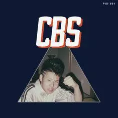 CBS / Classic Brown Sounds