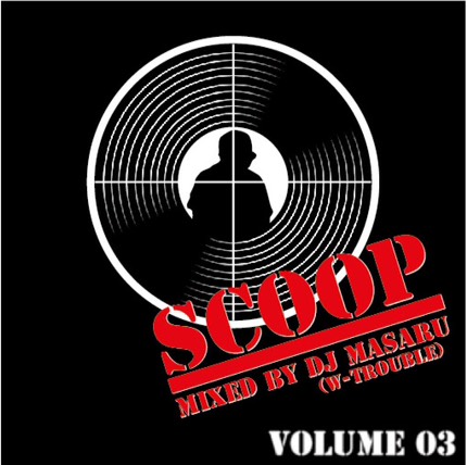 DJ MASARU / SCOOP VOL.3 
