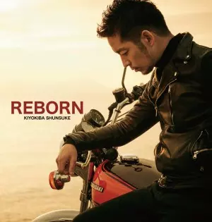 SHUNSUKE KIYOKIBA / 清木場俊介商品一覧｜ディスクユニオン