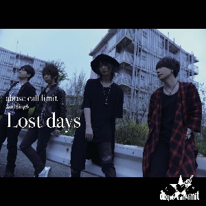 abuse call limit / Lost days