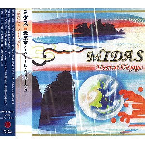 MIDAS / ミダス / 雲未来/エターナル・ヴォヤージュ