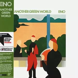 ANOTHER GREEN WORLD: 45RPM HARF SPEED MASTER - 180g LIMITED