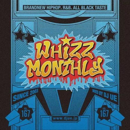DJ UE / WHIZZ VOL.167