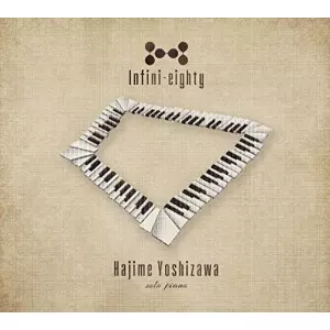 HAJIME YOSHIZAWA / 吉澤はじめ商品一覧｜JAZZ｜ディスク