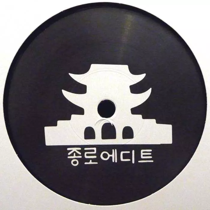 JONGNO EDITS / JONGNO EDITS