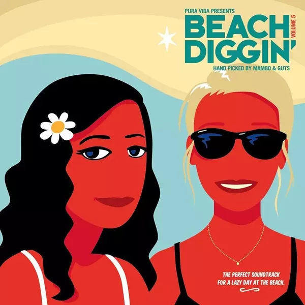 BEACH DIGGIN' BY GUTS & MAMBO' 5枚セット BEACH DIGGIN' 5/GUTS & MAMBO/ガッツ & マンボ/最高!世界中の