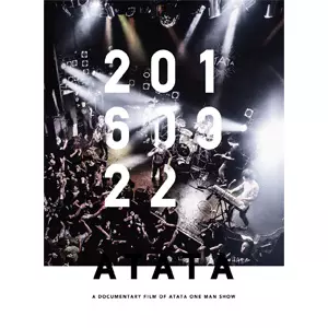 ATATA　Live　Documentary　DVD「20160922」 DVD ATATA Live Documentary DVD「20160922」 /ATATA/先着特典:DVD