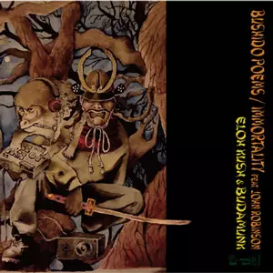 ELOH KUSH & BUDAMUNK / Bushido Poems B/W Immortality feat. John Robinson 7"