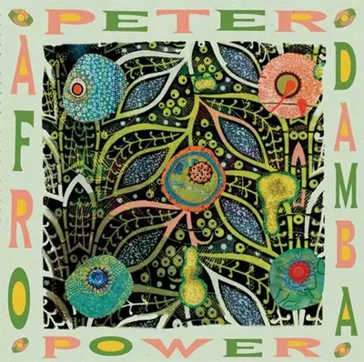 PETER POWER / ピーター・パワー / AFRO DAMBA