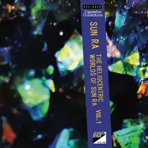 新鋭テープ・レーベルが贈るオフィシャル・ライセンスによるESP-DISK