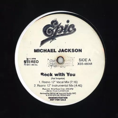 m*i様 Michael Jackson アナログ12インチレコード 3枚 ROCK WITH YOU / P.Y.T. (REENO 12
