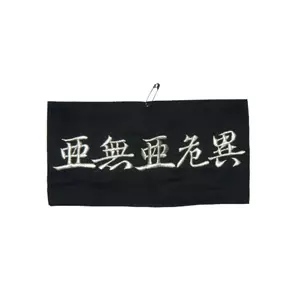日本のROCK】9/5発売☆Tシャツ付きセット☆奇跡の「不完全復活