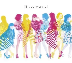 If you wanna/Perfume/パフューム/完全生産限定盤｜平成J-POP
