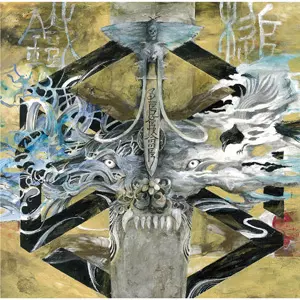 Sledgehammer / 鐵槌商品一覧｜PUNK｜ディスクユニオン・オンライン