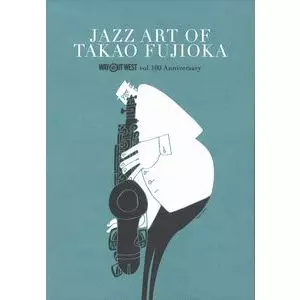 絵画 JAZZ ART Fujioka.jpg?fit=792,1119&ssl=1