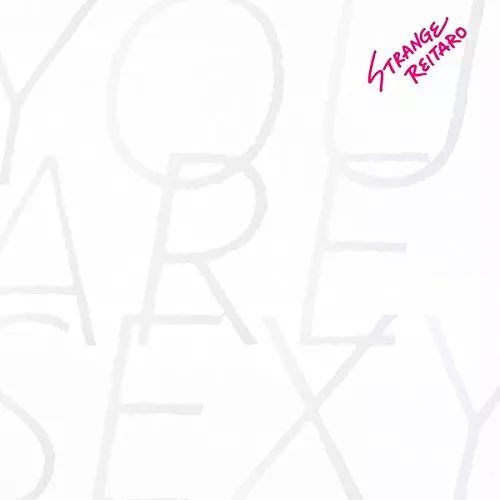 奇妙礼太郎 LPレコード たまらない予感 たまらない予感 - 奇妙礼太郎のアルバム - Apple Music
