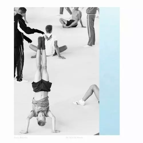 GACHA BAKRADZE / WE MUST BE WOODS EP