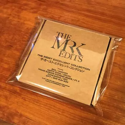 Mr. K – The Mr K Edits (The Most Excellent Collection