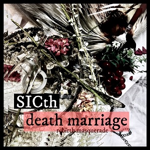 SICth / death marriage 