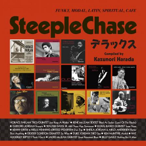 V.A.(原田和典) / SteepleChase Deluxe / スティープルチェイス・デラックス