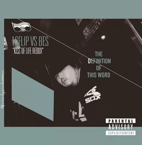 16FLIP vs BES / The Definition of This Word