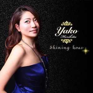 YAKO HORIKITA / 堀北やこ / Shining Hour / シャイニング・アワー