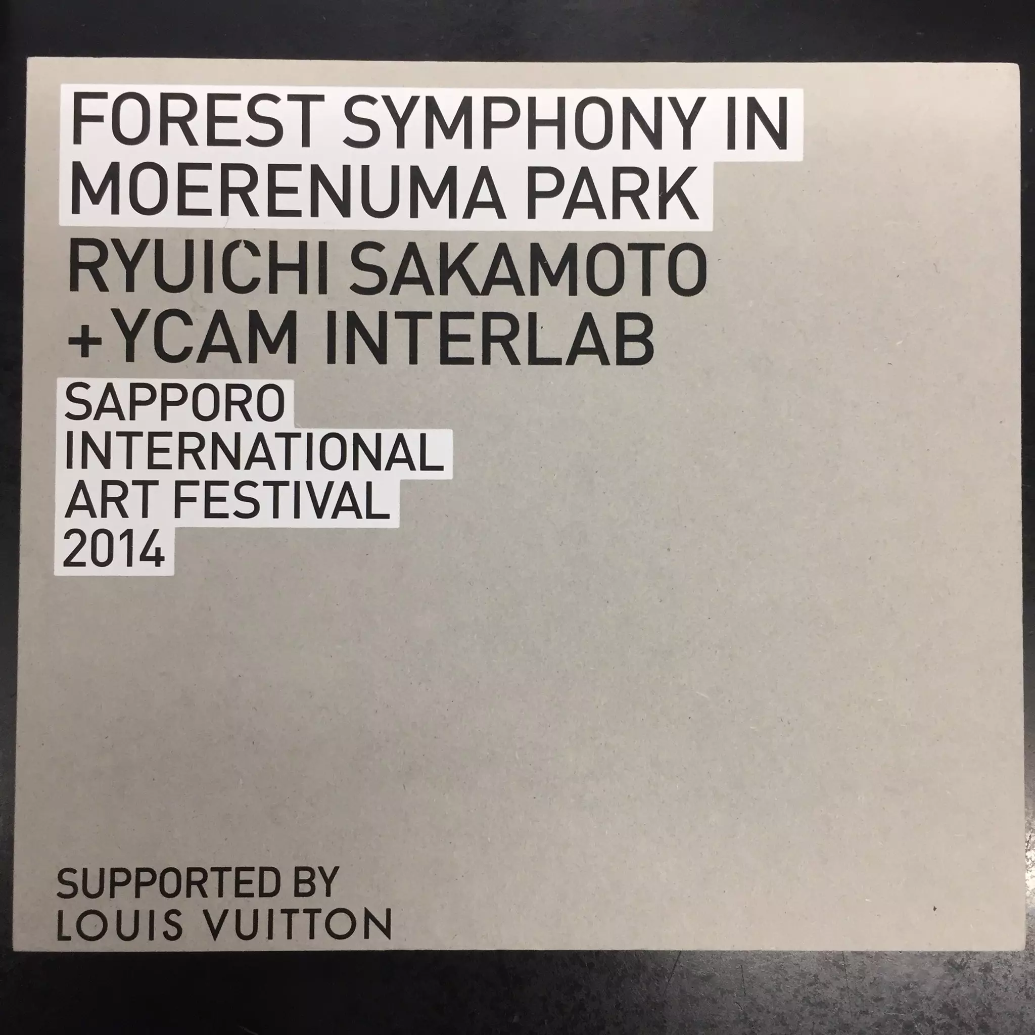 FOREST SYMPHONY IN MOERENUMA PARK SAPPORO INTERNATIONAL ART