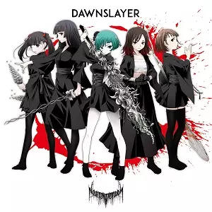 1/17発売 遂にNECRONOMIDOLの9作目が発売決定!!｜ニュース