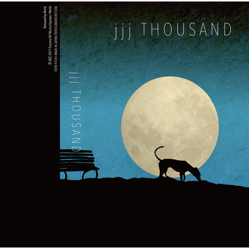 jjj (FLA$HBACKS) / THOUSAND "Cassette Tape"