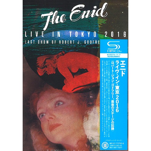 THE ENID (PROG) / エニド / LIVE IN TOKYO 2016 - SHM-CD / ライヴ・イン・東京2016 - SHM-CD