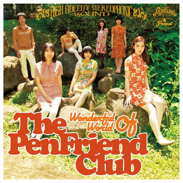 The Pen Friend Club / ザ・ペンフレンドクラブ / Wonderful World Of The Pen Friend Club(アナログ)