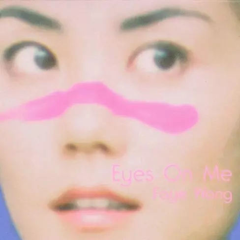 Faye Wong Eyes On Me レコード Eyes On Me(アナログ)/FAYE WONG/フェイ・ウォン (王菲)｜LATIN/BRAZIL