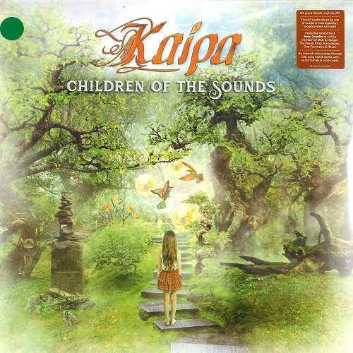 KAIPA / カイパ / CHILDREN OF THE SOUNDS: GATEFOLD DARK GREEN 2LP+CD SPECIAL EDITION - 180g LIMITED VINYL