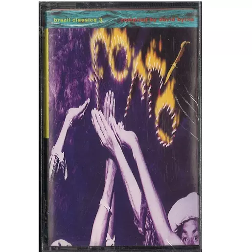 various 洋楽 - 3 BRAZIL RARE 洋楽