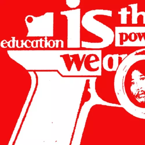 ONE-LAW / 7INCH STREET MIX