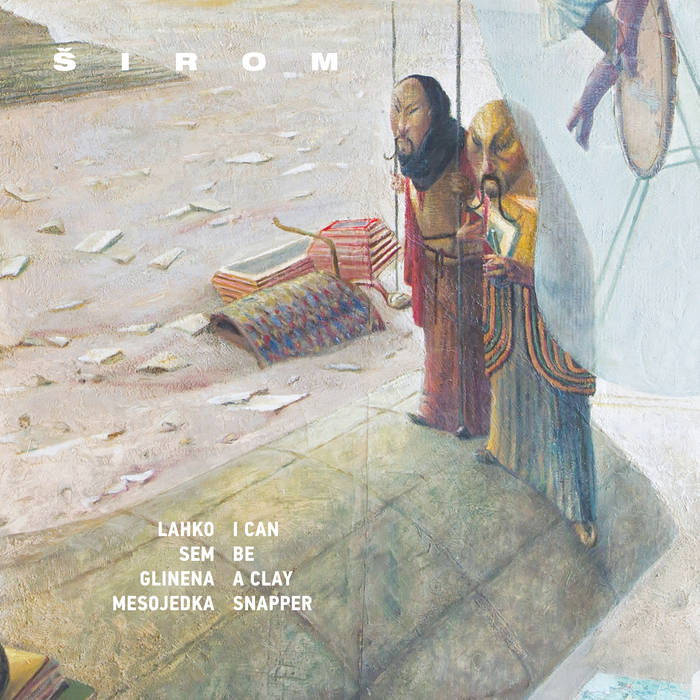 SIROM / シロム / I CAN BE A CLAY SNAPPER