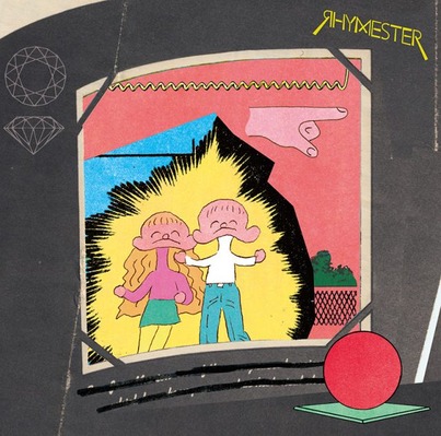 RHYMESTER / ダンサブル"LP"